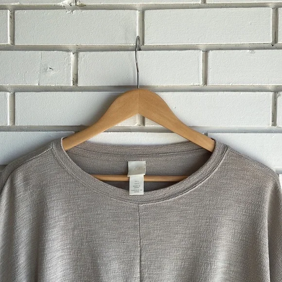 H&M | Beige Top - Picture 2 of 5